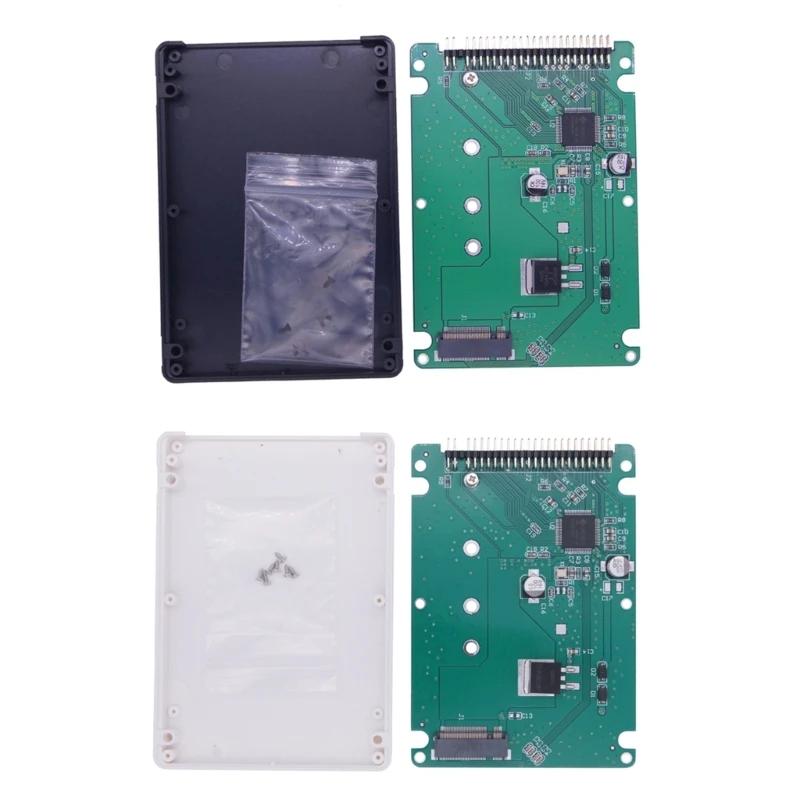 ̴ PCIE SSD - mSATA 44  MSata HDD - 2.5ġ IDE HDD ȯ